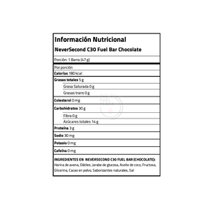 NeverSecond - C30 Fuel Bar Chocolate